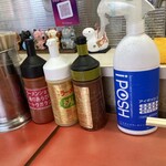 ラーメンショップ能代店 - 