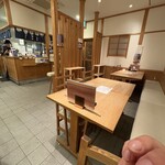 Buta Sute Gekumaemae Ten