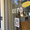 GUFO