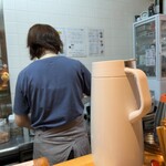 猫と月 chan mie noodles - 