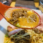 猫と月 chan mie noodles - 