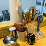 猫と月 chan mie noodles - 