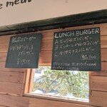 ウェルパレット - 