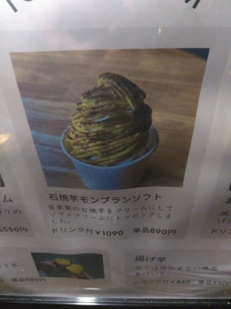 カフェタイム9 写真 : Z/X COFFEE 新栄店 （ゼクス コーヒー） - 新栄町/カフェ