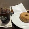 スターバックスコーヒー JR新橋駅銀座口店