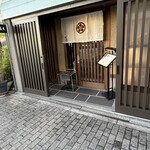 なにわ翁 - 二八そばが1番だと思いますが、十割もやはり食べたい。