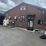 中華食堂熊谷 - 