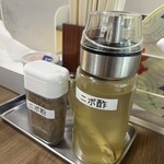 に干し屋 SINCHAN - 