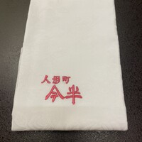 人形町今半 上野広小路店 - 