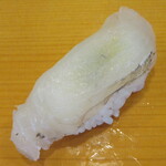 ていね鯉寿し - 