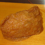 ていね鯉寿し - 