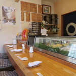 ていね鯉寿し - 