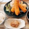 二代目藤屋鮮魚店