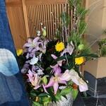 うなぎ亭 友栄 - 