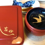 うなぎ亭 友栄 - 