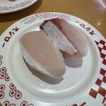 スシロー - 料理写真:
