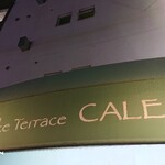 ケーキテラス カレン - 