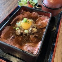 星空の中へ - 