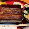炭焼 うな富士 大阪梅田店