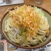 四方吉うどん 吉見本店