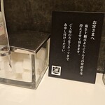 カレーの店 ボンベイ - 