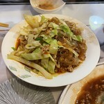 四川家庭料理 珍々 - 