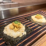 鉄板焼キュイジーヌ バンブー グラッシィ - 