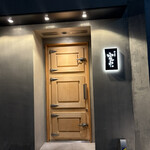 鮨ト酒肴 富かわ - 