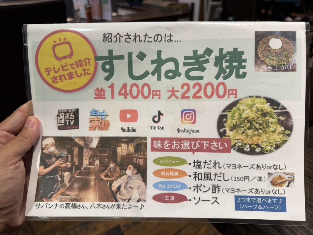 たぴおか 解体パズルLite タピオカミルクティーパズル｜商品情報｜メガトイ