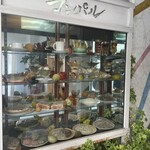 喫茶コンパル - 