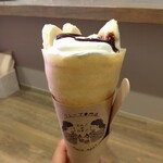 ふたごのたまご - チョコバナナ