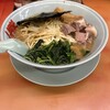 ラーメン山岡家 藤野店