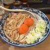 濃厚つけ麺 天晴 厚木本店