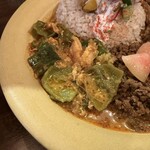 キッチン アンド カリー - 