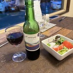 ペンションイング・トマム - 