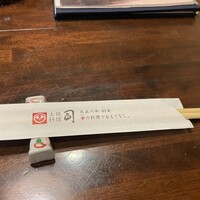 土佐料理 司 高知本店 - 