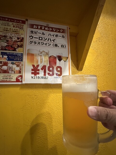 Indian Za Tandoor Kanda Ten