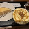 タリーズ コーヒー 東急プラザ蒲田店