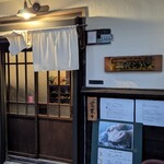 らー麺 れとろや - 