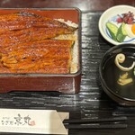 うなぎ処 京丸 - うなぎ定食　うなめし一本