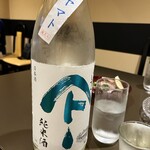 四季 武むら - 昔から好きなヤツ