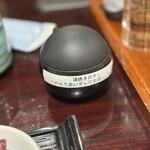 うなぎ処 京丸 - 追いダレ可能