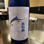 四季 武むら - 出羽鶴の夏酒でスッキリ〆る