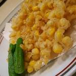 天酔 - とうもろこしの天ぷら