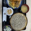 天丼てんや 新千歳空港店