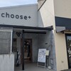 cafe choose +