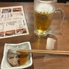 函館活鮮居酒屋 魚和
