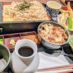 寧々家 - 