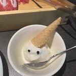 サラム小尾羊 - 