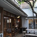 Riz Labo Kitchen - 